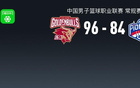 CBA战报：浙江96-84天津取CBA3连胜，程帅澎23+2+3