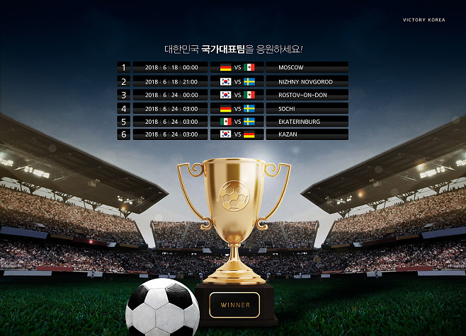 3月7日 周五 6场足球赛事分析【比分,进球数,胜负】 可规划二串 3月7日 周五 6场足球赛事分析【比分,进球数,胜负】 可规划二串