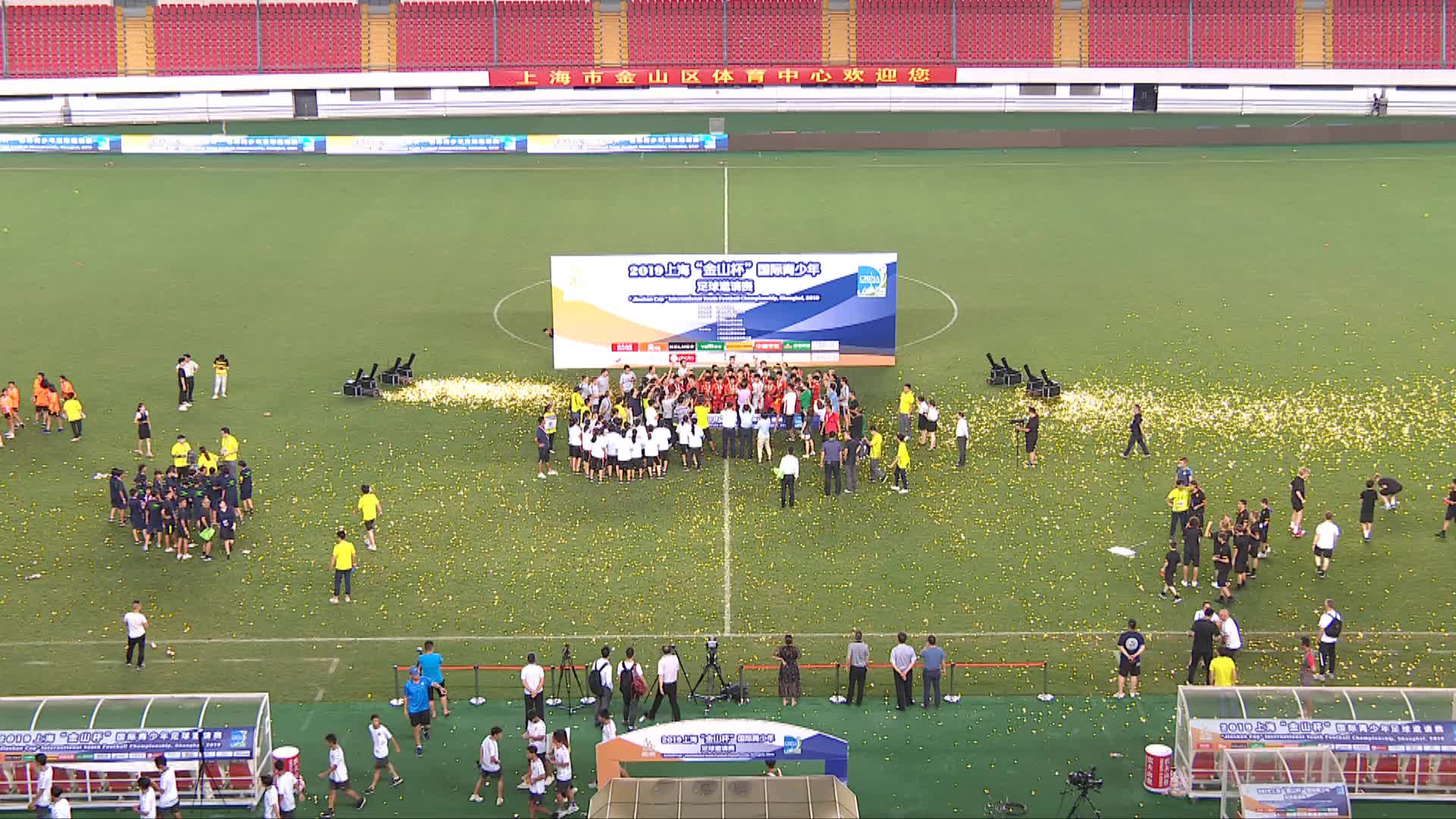 今日欧联杯资格赛解析:莫尔德能把握主场优势击退色格拉布鲁日吗 今日欧联杯资格赛解析:莫尔德能把握主场优势击退色格拉布鲁日吗